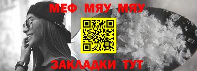 дистиллят марихуана Кулебаки