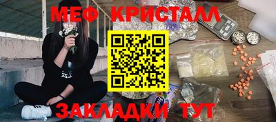 кокаин премиум Кунгур