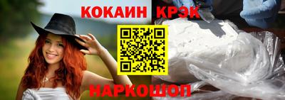 дистиллят марихуана Кулебаки