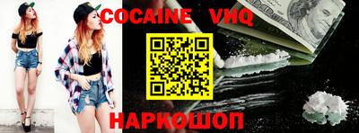 прущие крисы Кумертау