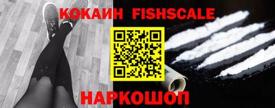 прущие крисы Кумертау