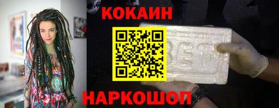 прущие крисы Кумертау