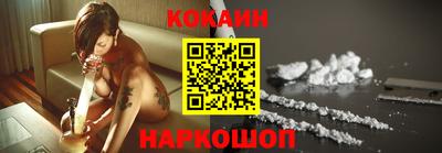 прущие крисы Кумертау