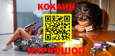 дистиллят марихуана Кулебаки