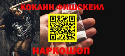 прущие крисы Кумертау