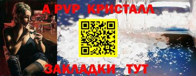 кокаин премиум Кунгур