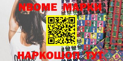 прущие крисы Кумертау