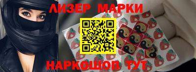 прущие крисы Кумертау
