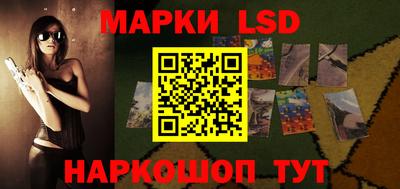 дистиллят марихуана Кулебаки