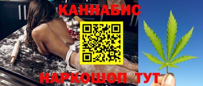 кокаин премиум Кунгур