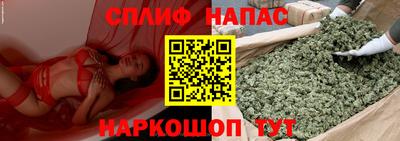 кокаин премиум Кунгур