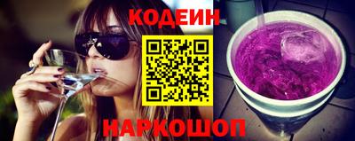 дистиллят марихуана Кулебаки