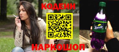 прущие крисы Кумертау
