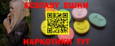 дистиллят марихуана Кулебаки