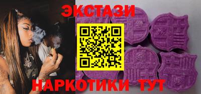 кокаин премиум Кунгур