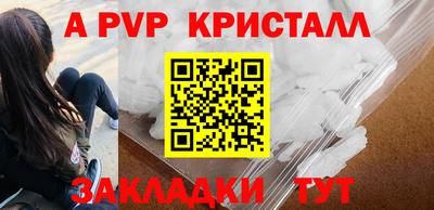 дистиллят марихуана Кулебаки