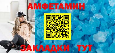дистиллят марихуана Кулебаки