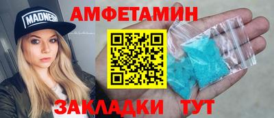 кокаин премиум Кунгур