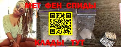 кокаин премиум Кунгур