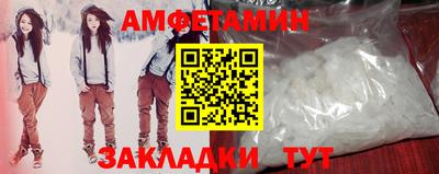 прущие крисы Кумертау