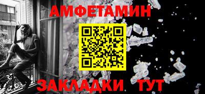 прущие крисы Кумертау