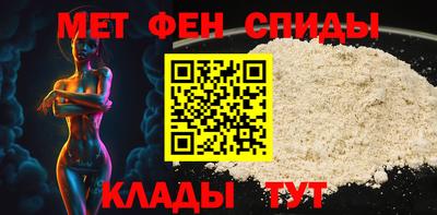прущие крисы Кумертау