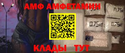 дистиллят марихуана Кулебаки