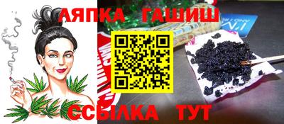 кокаин премиум Кунгур