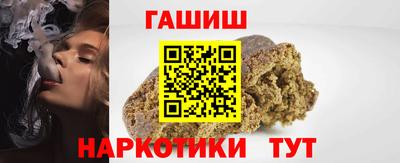кокаин премиум Кунгур