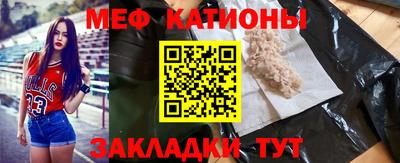 дистиллят марихуана Кулебаки